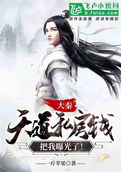 樱花麻将连连看